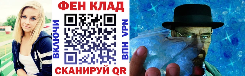 АМФ 98%  Долинск 
