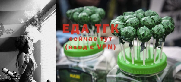 метадон Вязьма
