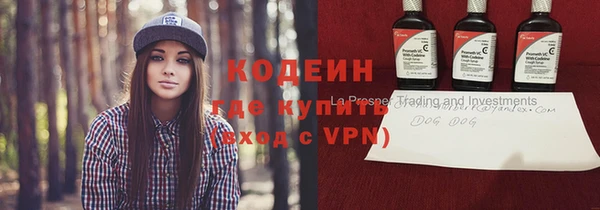 круглые Гусиноозёрск