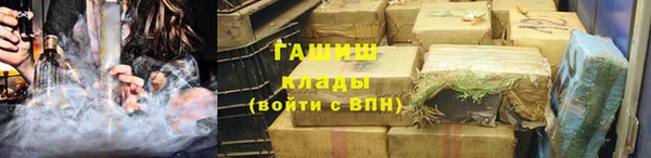 COCAINE Вязники