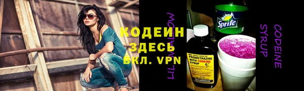круглые Гусиноозёрск
