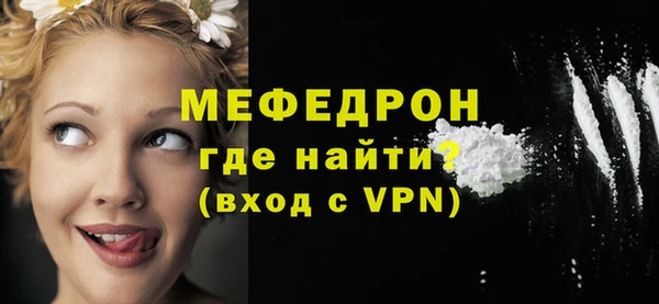 гашишное масло Гусев
