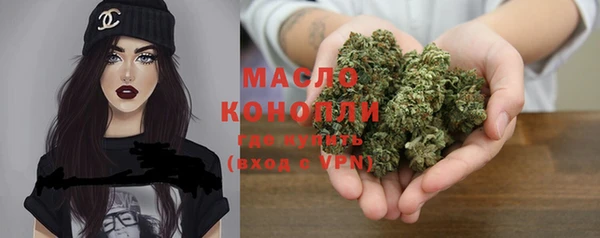метадон Вязьма