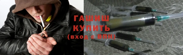 метадон Вязьма