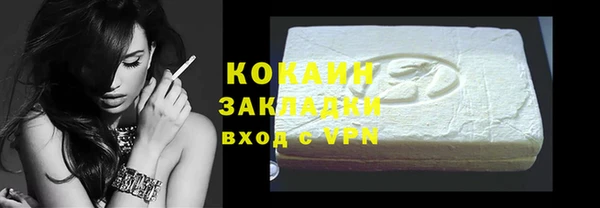 метадон Вязьма