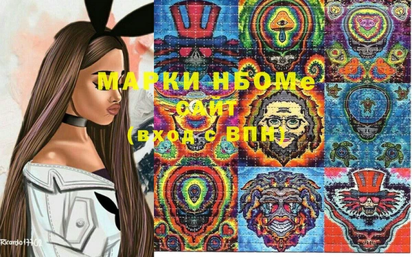 круглые Гусиноозёрск