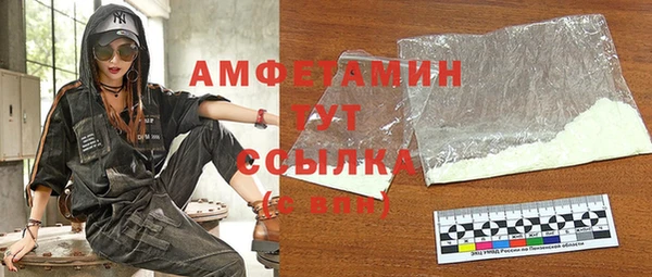 бутик Дмитровск