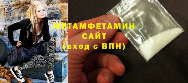 метадон Вязьма