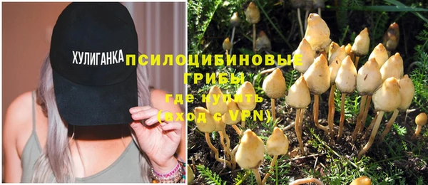 кокс Волосово