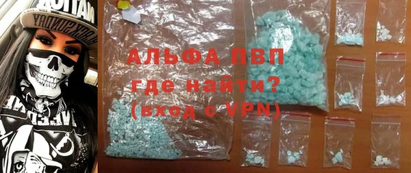 бутик Дмитровск