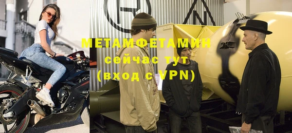 кокаин премиум Дмитриев
