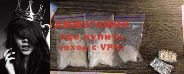 гашишное масло Гусев