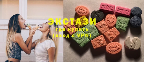 COCAINE Вязники