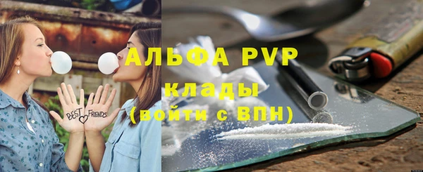 метадон Вязьма