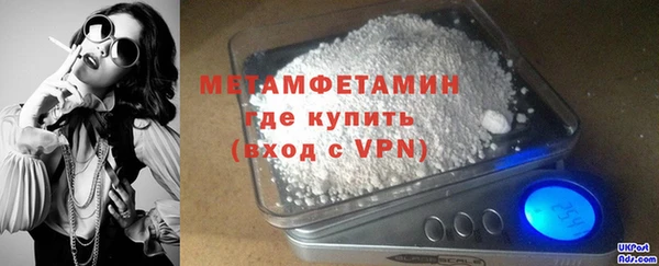 круглые Гусиноозёрск