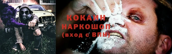 гашишное масло Гусев