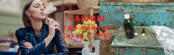круглые Гусиноозёрск