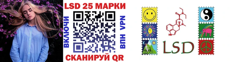 блэк спрут рабочий сайт  закладка  Долинск  Марки NBOMe 1,5мг 
